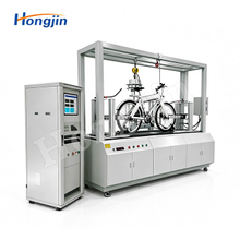 Electric/ Bicycle Comprehensive Testing Machine