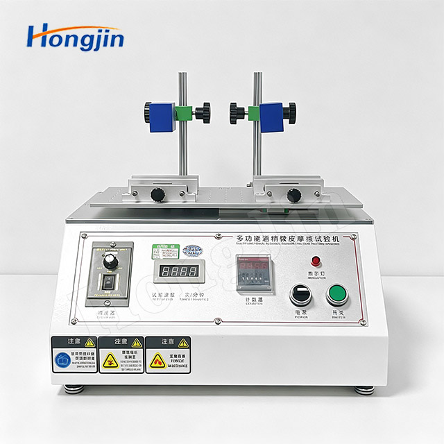 Rubber Alcohol Abrasion Tester